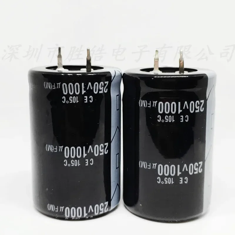 (1 uds) condensadores electrolíticos 250V1000UF volumen: 25x50MM 250V1000UF - imagen 2
