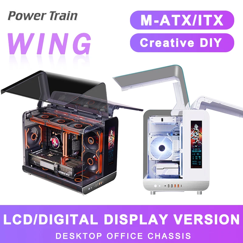 Caja de ordenador Power Train WING M-ATX ITX Seaview Room chasis panorámico de tres lados soporte 360 caja de juegos de escritorio con refrigeración por agua - imagen 2