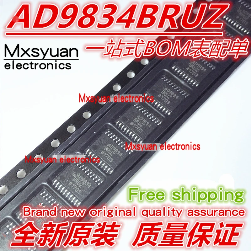 5 uds ~ 50 Uds AD9834 AD9834BRUZ AD9834BRU AD9834B TSSOP20 nuevo original