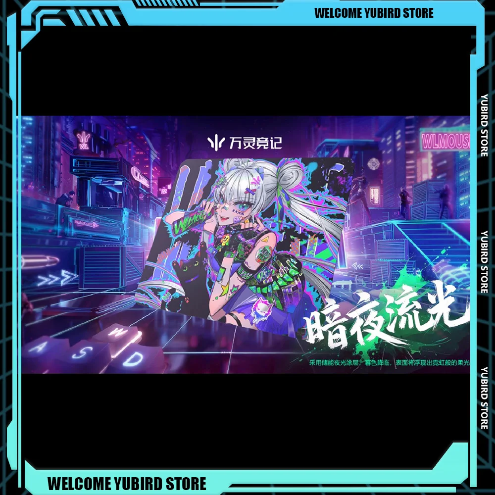 Nuevo WLMouse Carnival Revelry Festival Series 490x420x4mm alfombrilla de ratón suave FPS edición limitada Graffiti alfombrilla de ratón personalizada jugadores de PC