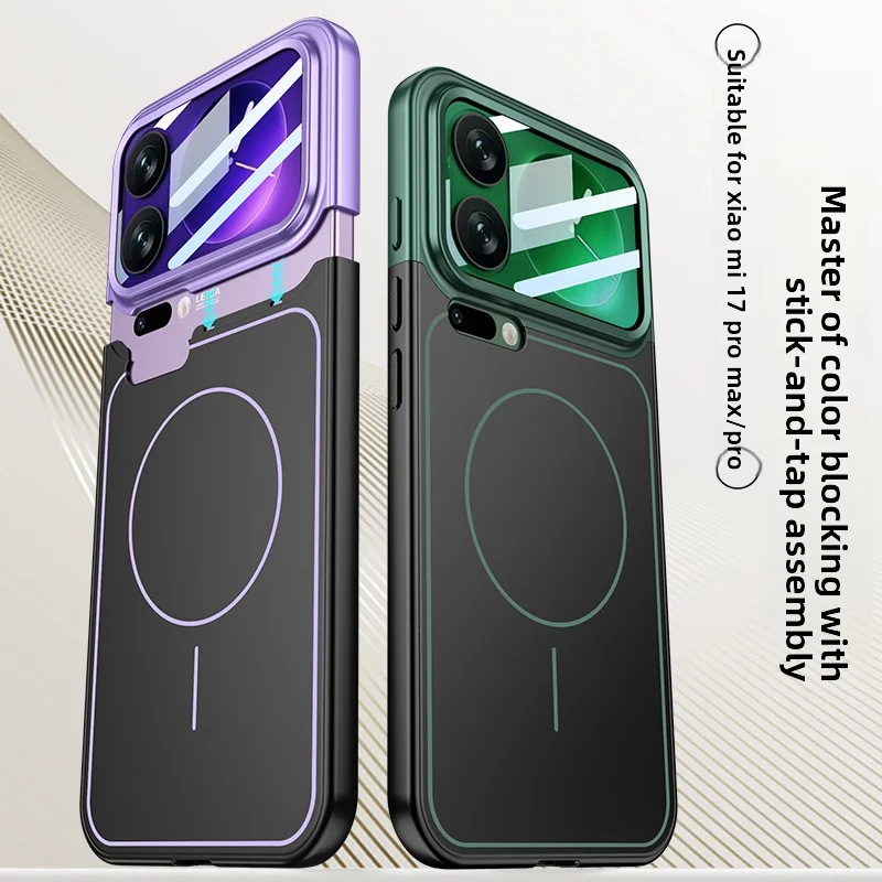 Para Xiaomi Mi17 Pro Max funda dura 2 en 1 funda protectora trasera de carga inalámbrica magnética para Xiaomi Mi 17Pro Max carcasa de teléfono