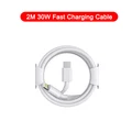 30W 2M Cable For ios