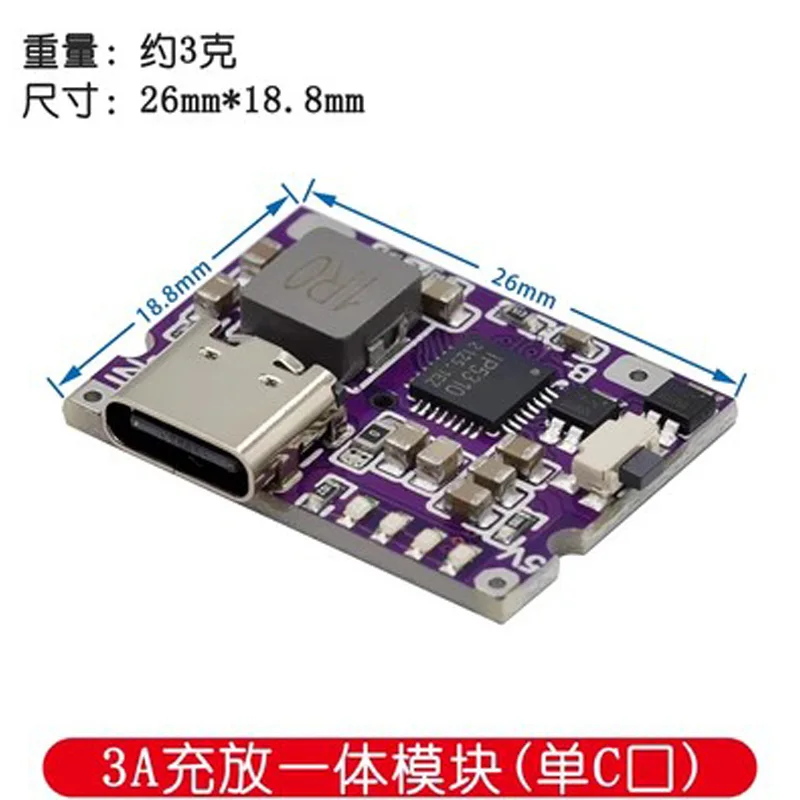 Convertidor de impulso USB tipo C, módulo de potencia de aumento IP5310, accesorios de Banco de energía móvil con interruptor indicador LED, 5V, 3.1A - imagen 3