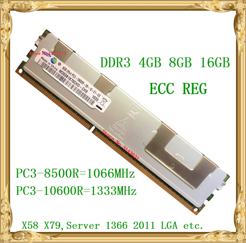 Memoria de servidor DDR3, 4GB, 8GB, 16GB, 1066, 1333MHz, ECC, REG, DDR3, PC3-10600R, 8500R, RIMM RAM, X58, X79, uso de placa base