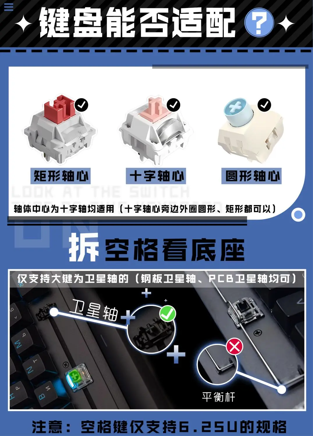 Teclas Iuno, 120 teclas, Wuthering Waves, bonitas teclas de regalo, teclas de perfil de cereza PBT, Teclado mecánico Made68 Mad68 Wooting 60 - imagen 5