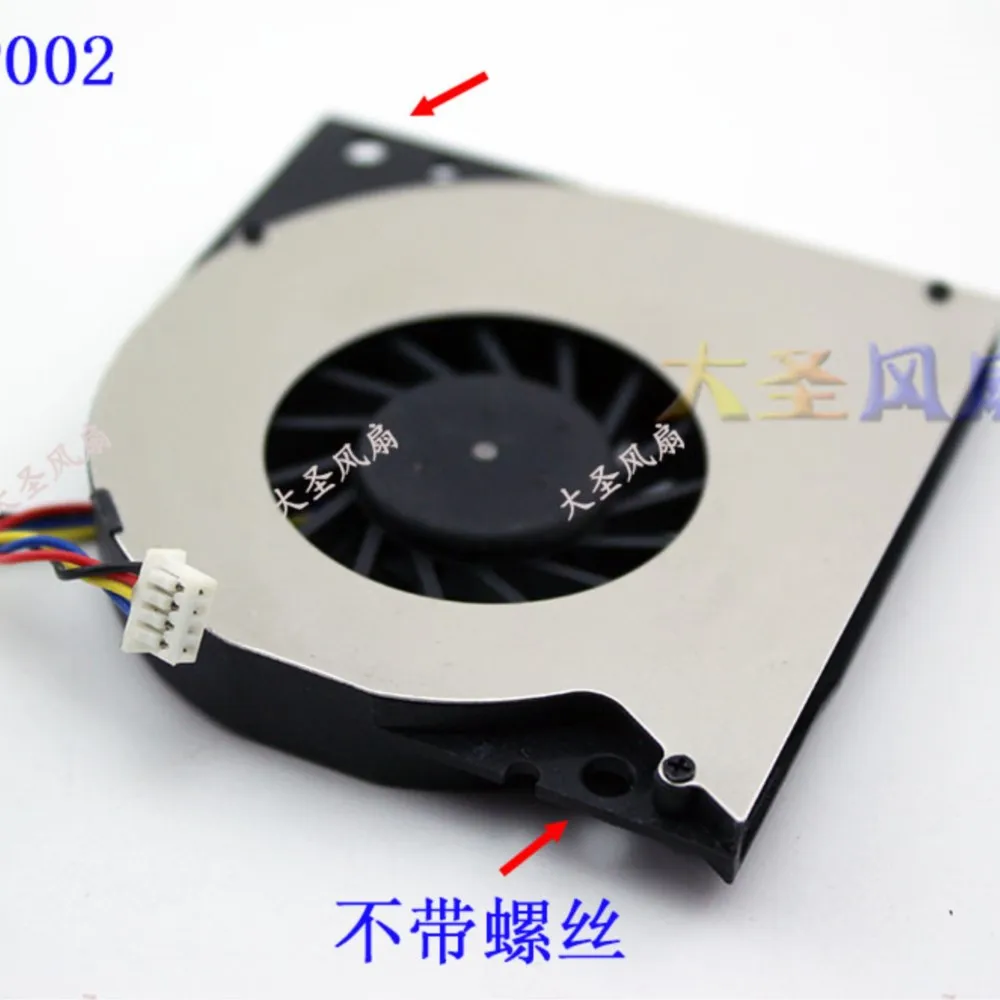Sunon GB0555PDV1-A Ventilador Portátil Refrigeración Eficiente - imagen 3