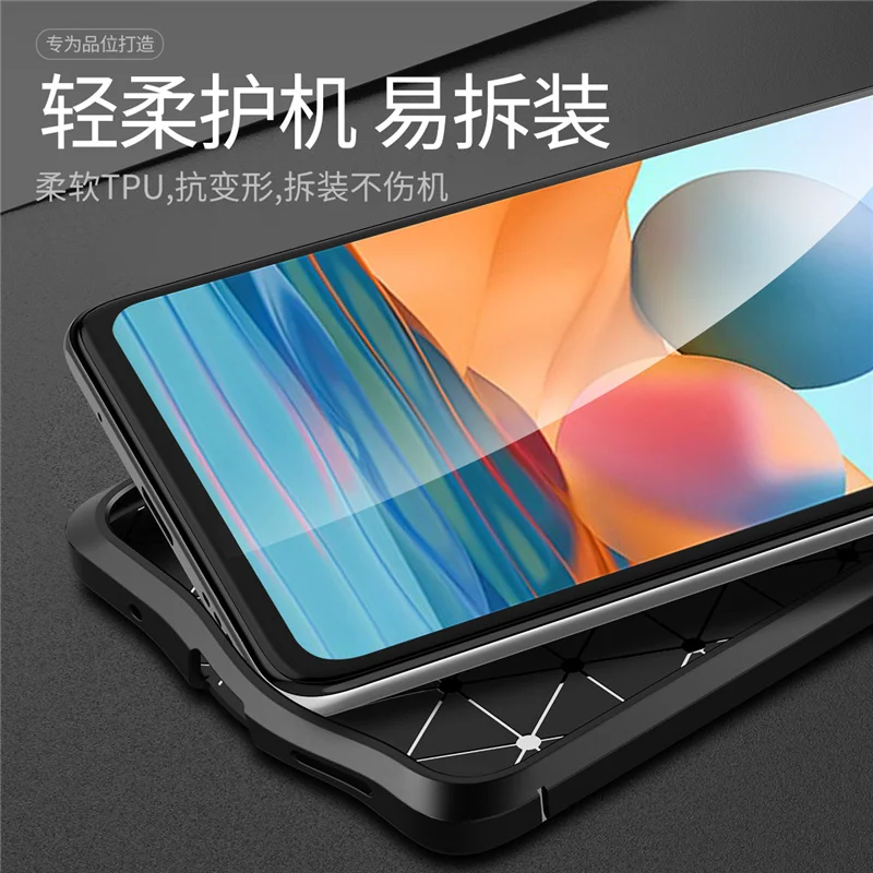 Funda protectora de cuero para Xiaomi Redmi Note 10 Pro, carcasa protectora de TPU para teléfono móvil Xiaomi Redmi Note 10 Pro - imagen 5