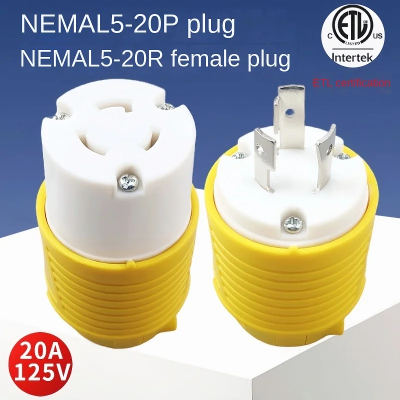 Juego de enchufes de repuesto elencados ETL, extremos de cable de extensión, bloqueo NEMA L5-20P 20A 125V, conector NEMA L5-20R, 1 Uds.