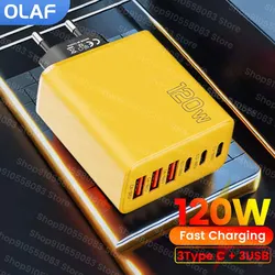 Cargador USB-C 120 W multipuerto para Samsung, Xiaomi y iPhone