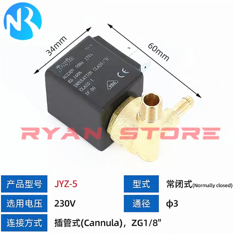 Válvula Solenoide normalmente cerrada de JYZ-5 230V, válvula de agua, máquina de planchar, válvula de Control de hierro eléctrico, accesorios de refuerzo, 1 Uds.