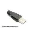 usb male