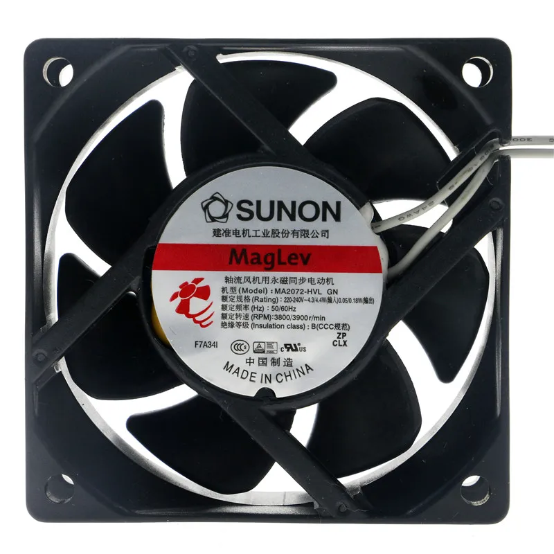 MA2072-HVL-ventilador de refrigeración GN, 7cm, 7025, 220/240V, 4,3/4,4 W, original, nuevo