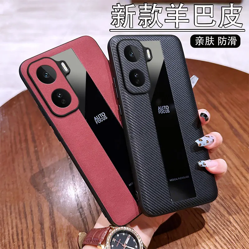 Funda para IQOO Neo 11, piel de oveja de lujo, textura de cuero PU, antideslizante, suave, a prueba de golpes, para VIVO IQOO Neo11, Capa de parachoques - imagen 4