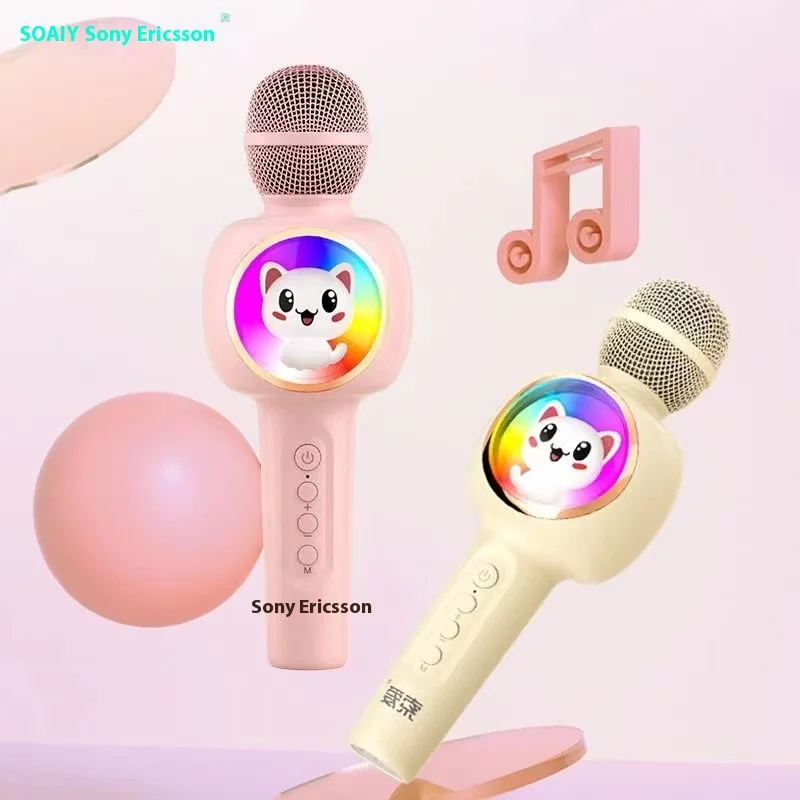 SOAIY MC63 micrófono de Audio altavoz integrado inalámbrico Bluetooth Karaoke KTV fiesta en casa niños cantando 1200mAh micrófono - imagen 3