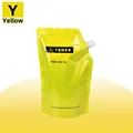 Yellow 500g