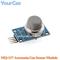 MQ-137 Sensor Module