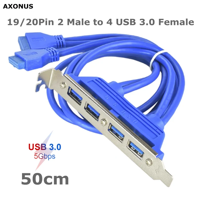 Placa base Cable USB 3.0 de 20 pines/19 pulgadas a 4 puertos, Panel del chasis trasero, Cable del panel frontal, chasis pequeño 2U de media altura y altura completa