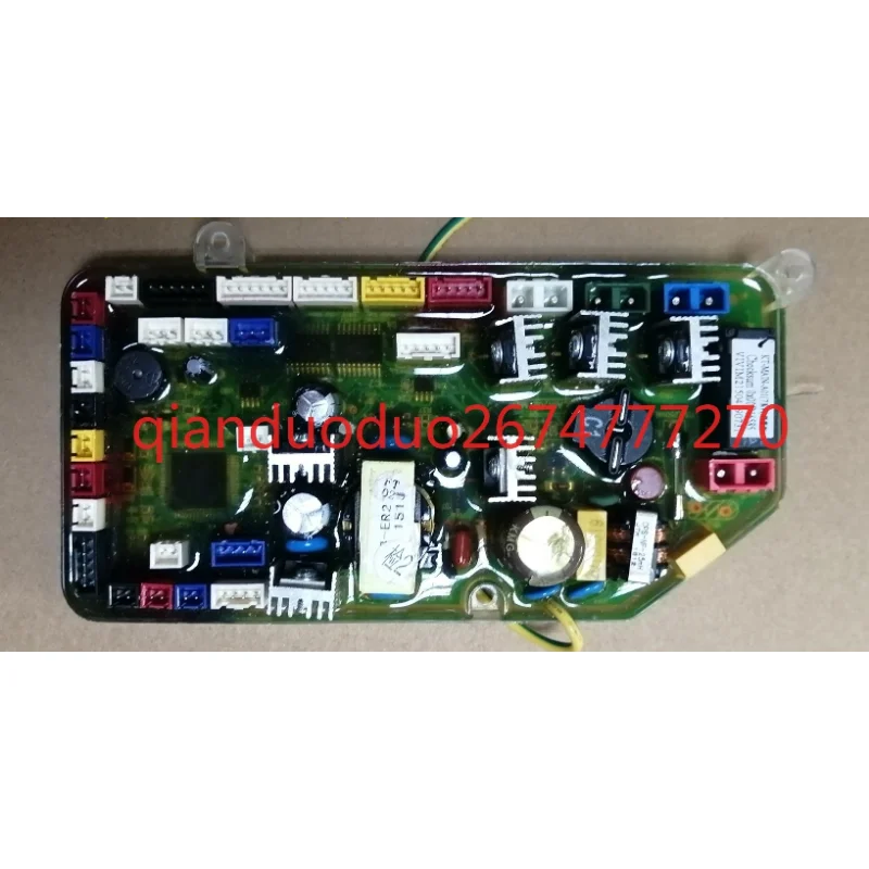 Adecuado para VIVI Weiwei, Langwhale 0 serie 7 control de computadora principal de inodoro inteligente - imagen 2