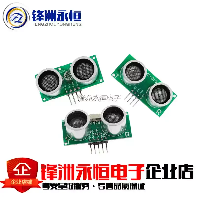 Sensor ultrasónico HC-SR04 HCSR04 al mundo Detector de ondas ultrasónicas módulo de rango HC SR04 HCSR04 Sensor de distancia para Arduino - imagen 4