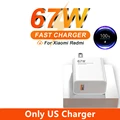 Only US Charger