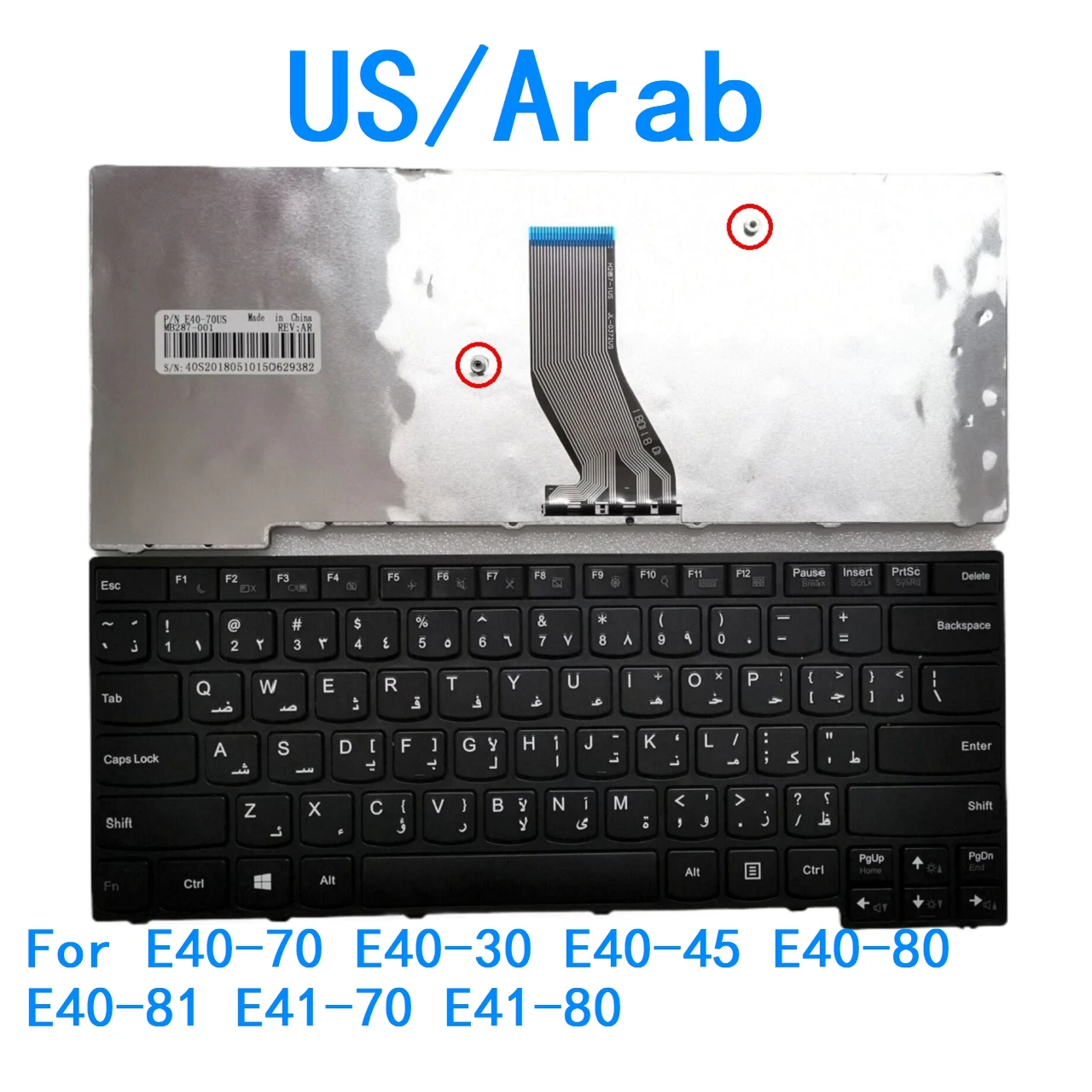 Nuevo teclado en idioma árabe de EE. UU. para Lenovo E40-70 E40-30 E40-45 E40-80 E40-81 E41-70 E41-80 teclado de repuesto para PC portátil
