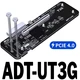 ADT-UT3G