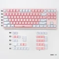 123 Keys Pink white