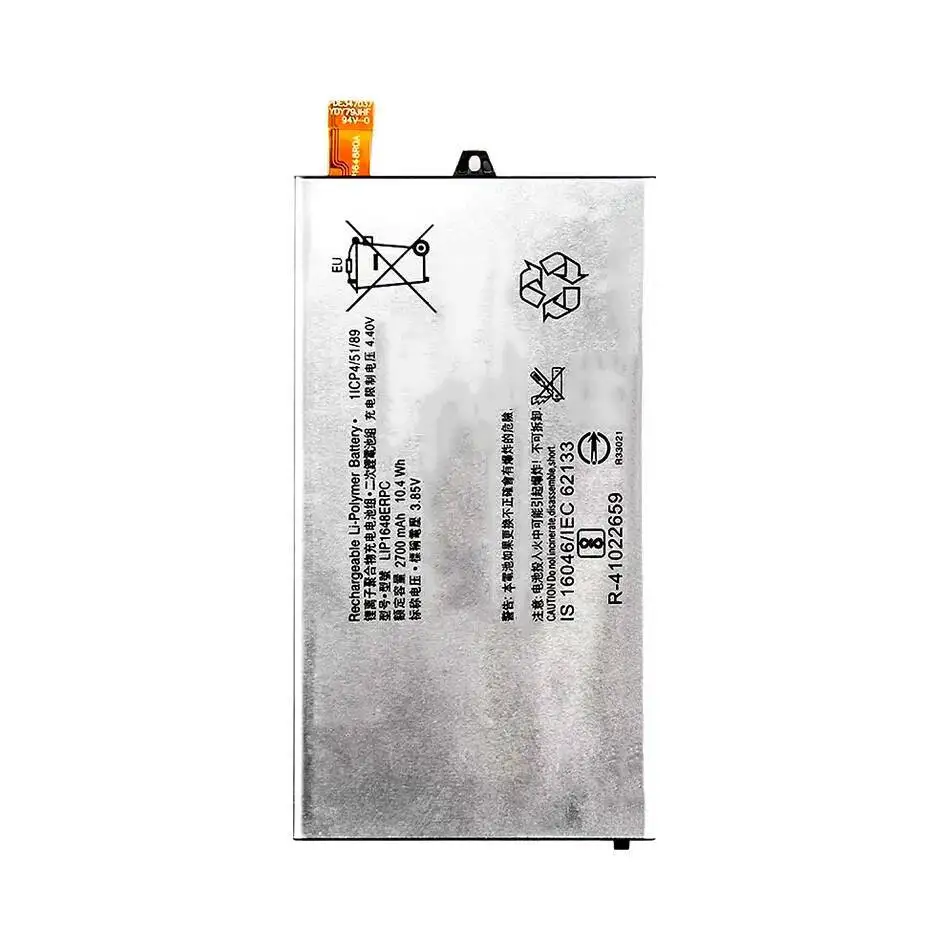 Batería de teléfono móvil de alta eficiencia rendimiento duradero 2700Mah LIP1648ERPC para Sony Xperia XZ1 G8441 Xz1mini 1308-1851 - imagen 2