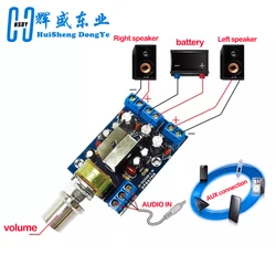 TEA2025B Mini placa amplificadora de Audio estéreo Dual placa amplificadora de 2,0 canales para altavoz de PC 3W + 3W 5V 9V 12V coche