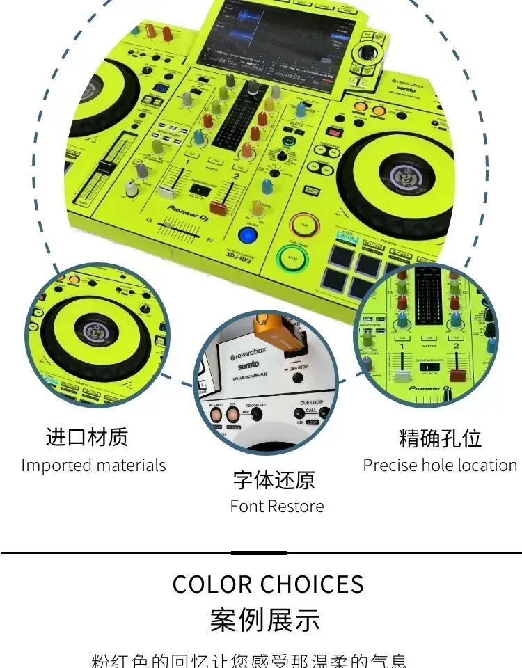 Pioneer XDJ-RX3 xdjrx3 XZ Controlador de DJ todo en uno Reproductor de discos Película de protección total. No panel de hierro - imagen 5