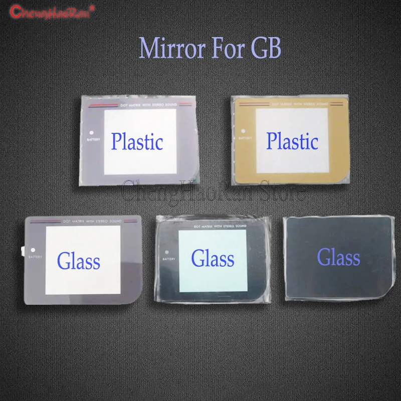 ChengHaoRan-Protector de lente para Gameboy Classic GB, 1 piezas, cristal, plástico, espejo, jugar - imagen 2