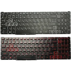 Teclado Cirílico Ruso Acer Nitro 5 y Helios 300