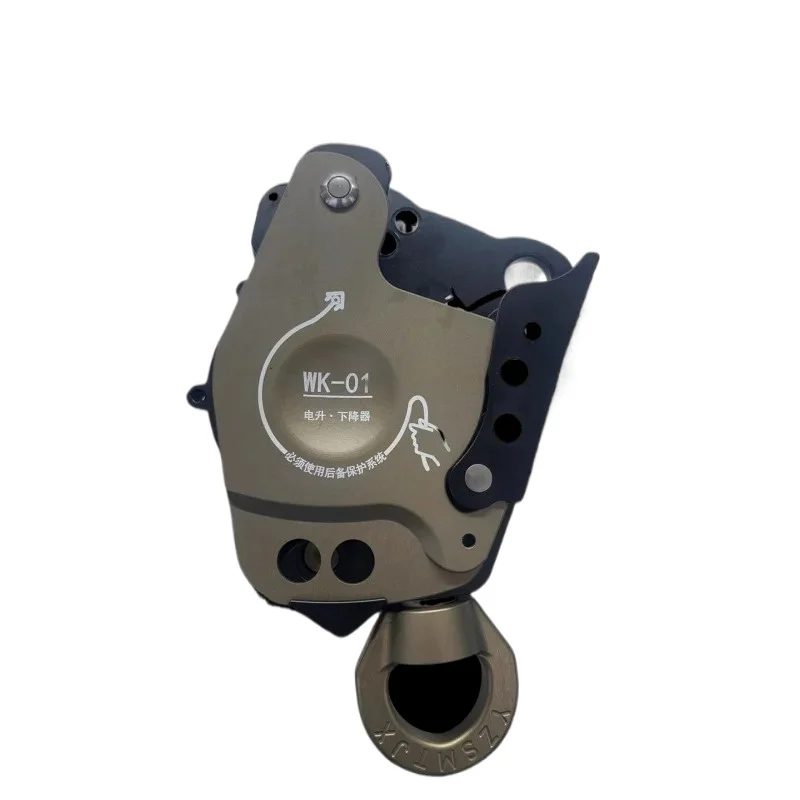 Dispositivo de elevación/limpiamiento alimentado por taladro Ascender AWAH Z3-FIRE WK-01 Dispositivo de descenso Ascent para rescate por cuerda y actividades al aire libre - imagen 5