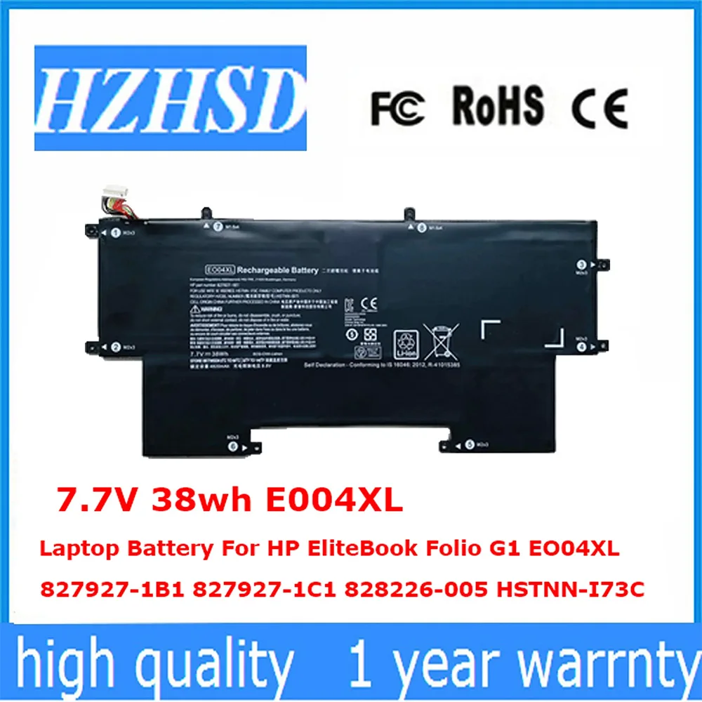 7,7 V 38wh E004XL nueva batería del ordenador portátil para HP EliteBook Folio G1 EO04XL 827927 -1B1 827927 -1C1 828226 -005 HSTNN-I73C