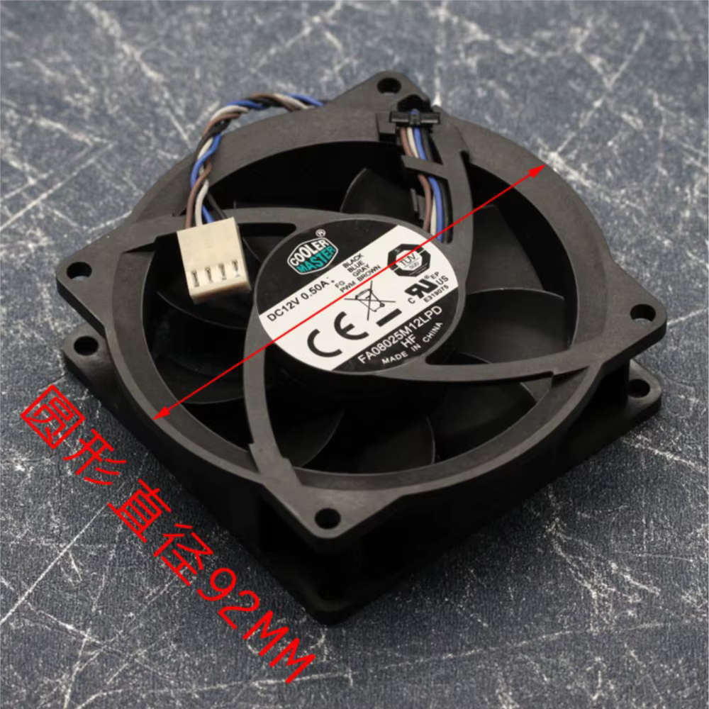 Ventilador de 4 pines Cooler Master para refrigeración PC - imagen 3