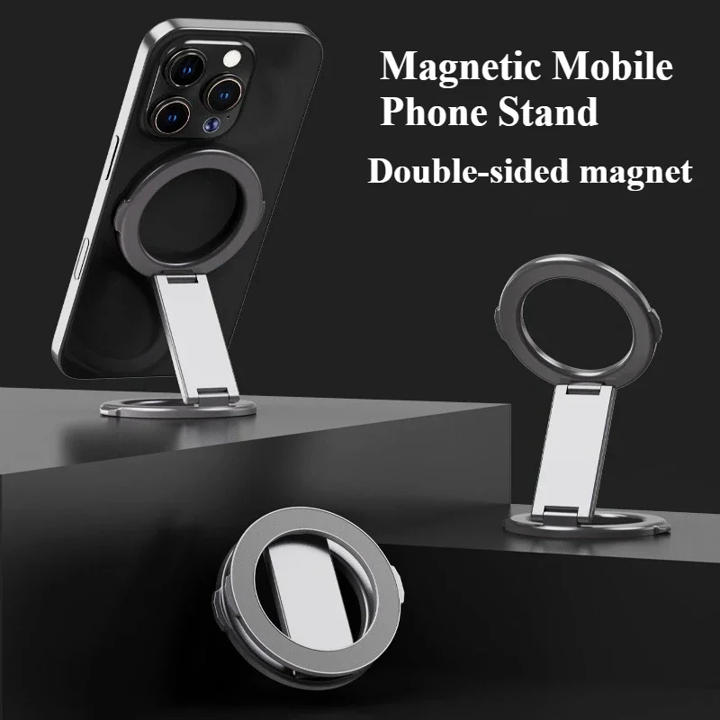 Soportes para teléfonos móviles Magsafe, soportes de escritorio universales portátiles giratorios de doble cara con fuerte succión de Metal magnético - imagen 2