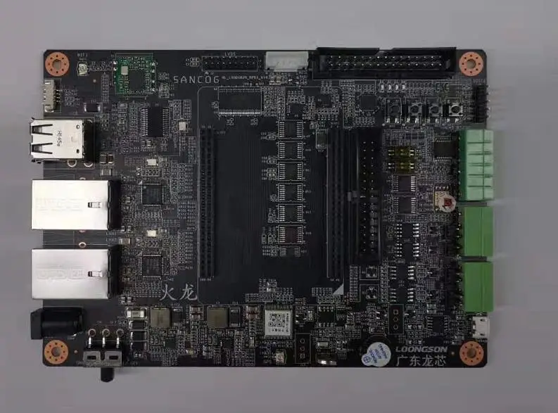 Placa central de la placa de desarrollo loongson 1B - imagen 2