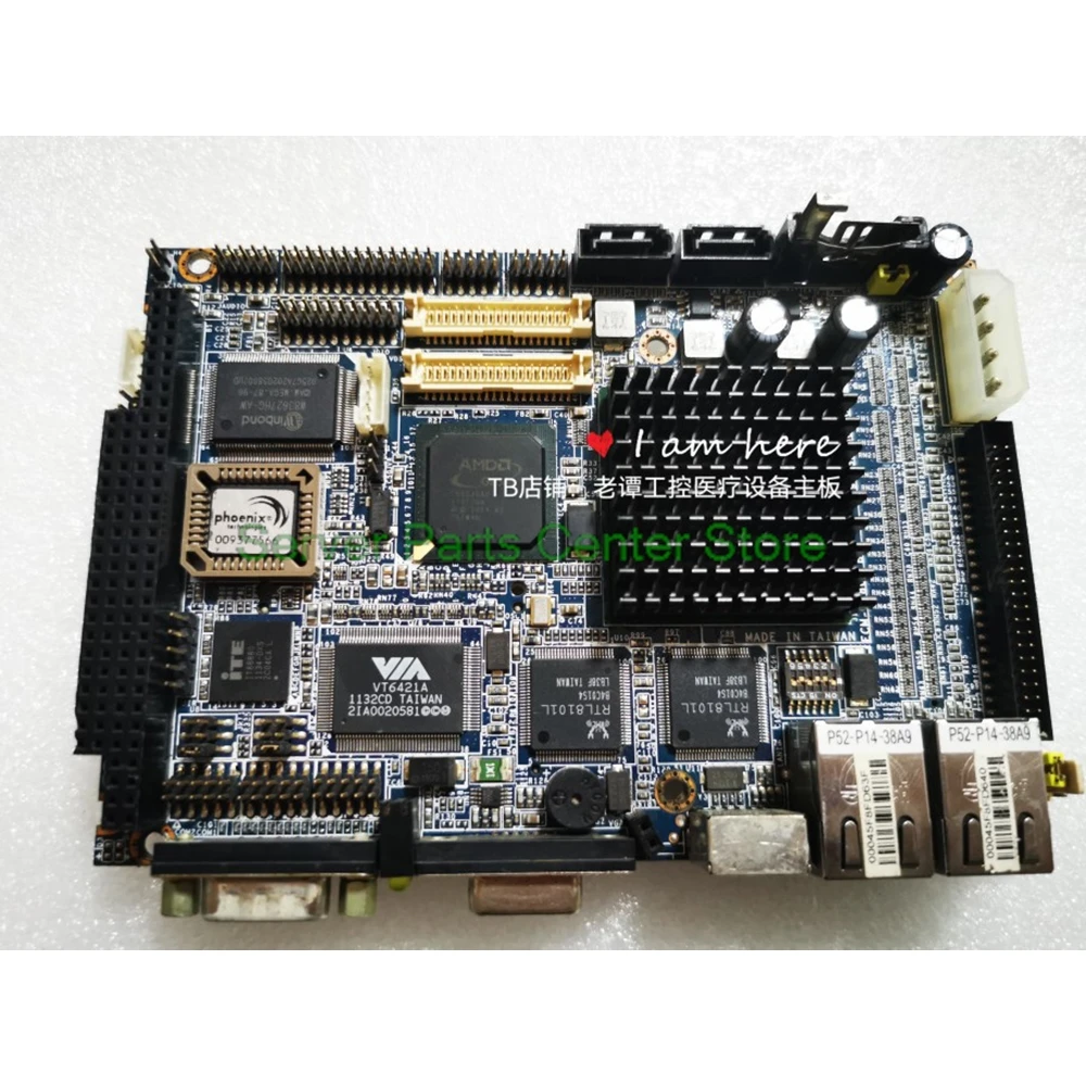 ECM-3515 B1 Placa base de control industrial ECM-LX800 B1 E1907351505RO - imagen 4