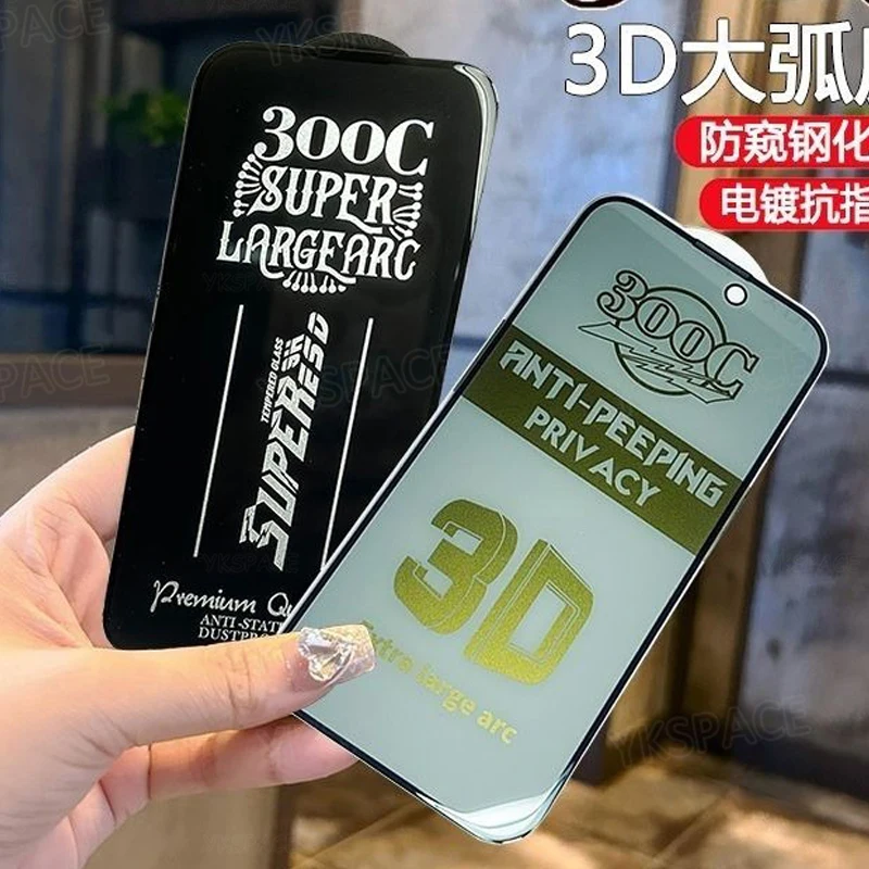 2 uds 300C 0,5 MM de espesor Anti espía privacidad vidrio templado para iPhone X XR XS 11 12 13 14 15 16E 16 17 Pro MAX Plus Protector de pantalla