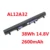 AL12A32-2600MAH