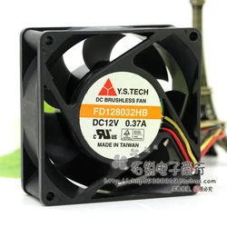 Y.s.tech Ventilador Refrigeración PC 80mm 12V Doble Bola