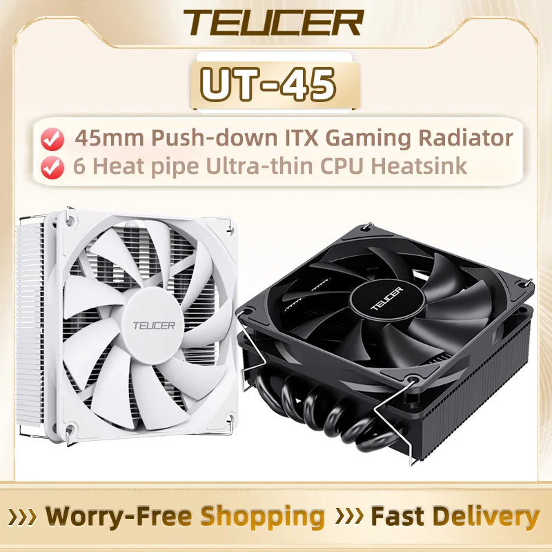 TEUCER UT-45 Enfriador de CPU de perfil bajo 4 tubos de calor Radiador fino de presión hacia abajo - Compatible con Intel LGA1700/1200/2011/2066 AMD AM4/AM5