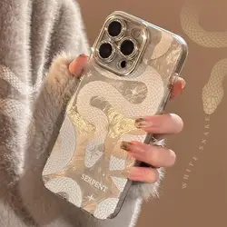 Funda Blanca Oppo Realme C65/C63 - Textura Trasera Antigolpes
