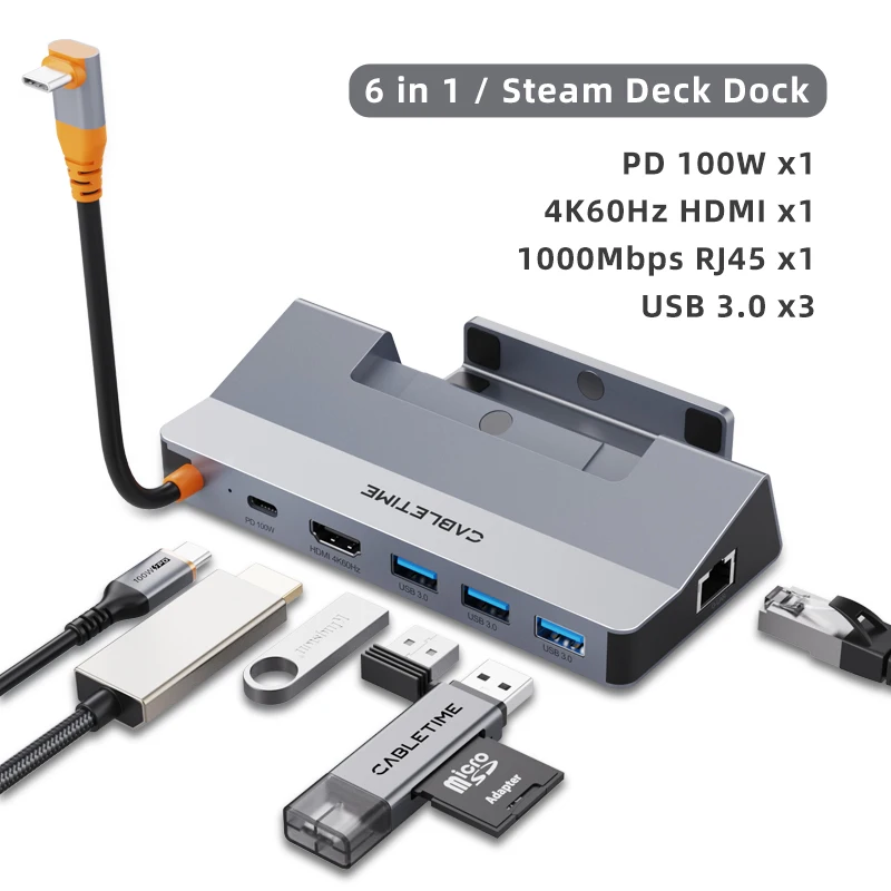 6 IN 1 DOCK