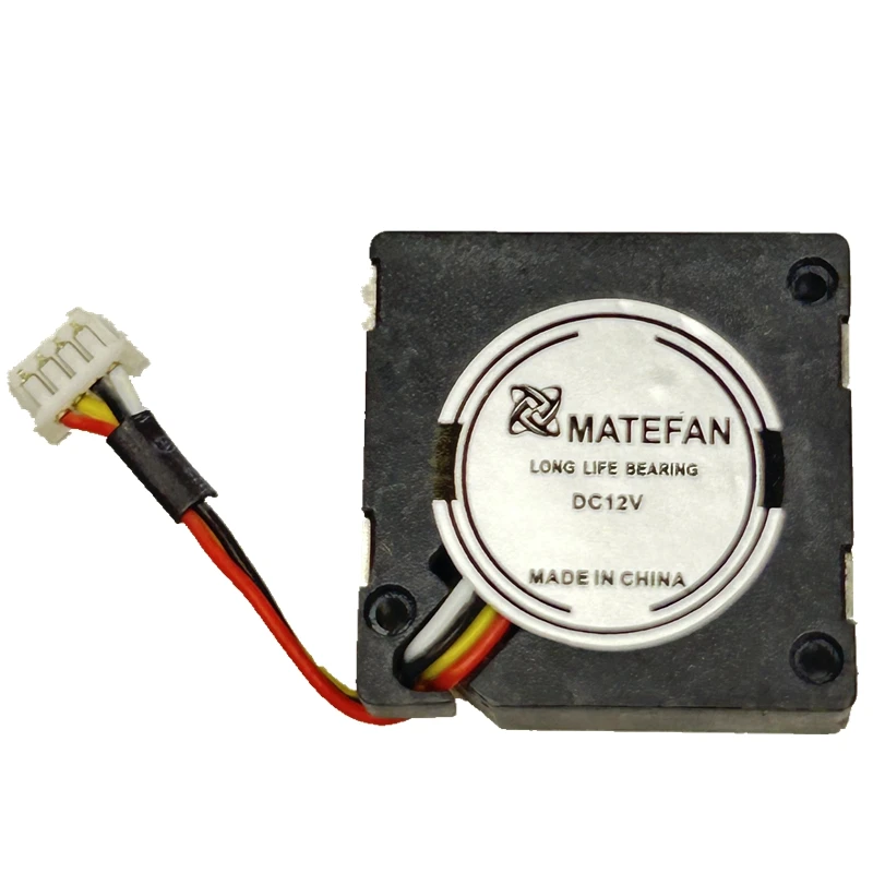 MATEFAN 2507: Mini ventilador ultradelgado 25x25x7mm 12V 15400RPM, silencioso, microrefrigeración de 4 cables 25x7mm, 9200RPM 5V - imagen 4