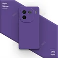 Ultra Violet