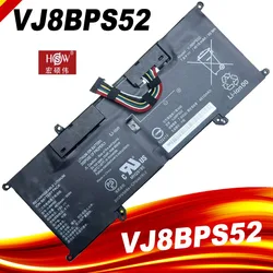 Batería SeagullStar VJ8BPS52 para Sony VAIO