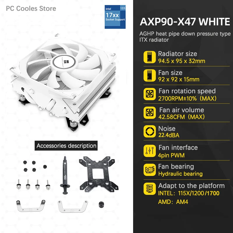 AXP90-X47 White