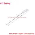 5MM Emitting Diode