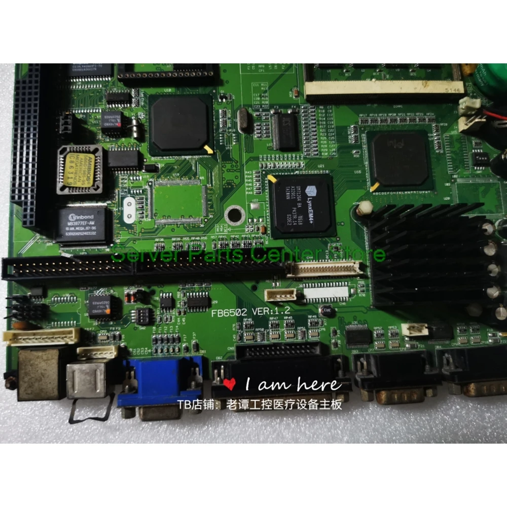 Placa base de control industrial FB6502 VER:1.2 - imagen 4